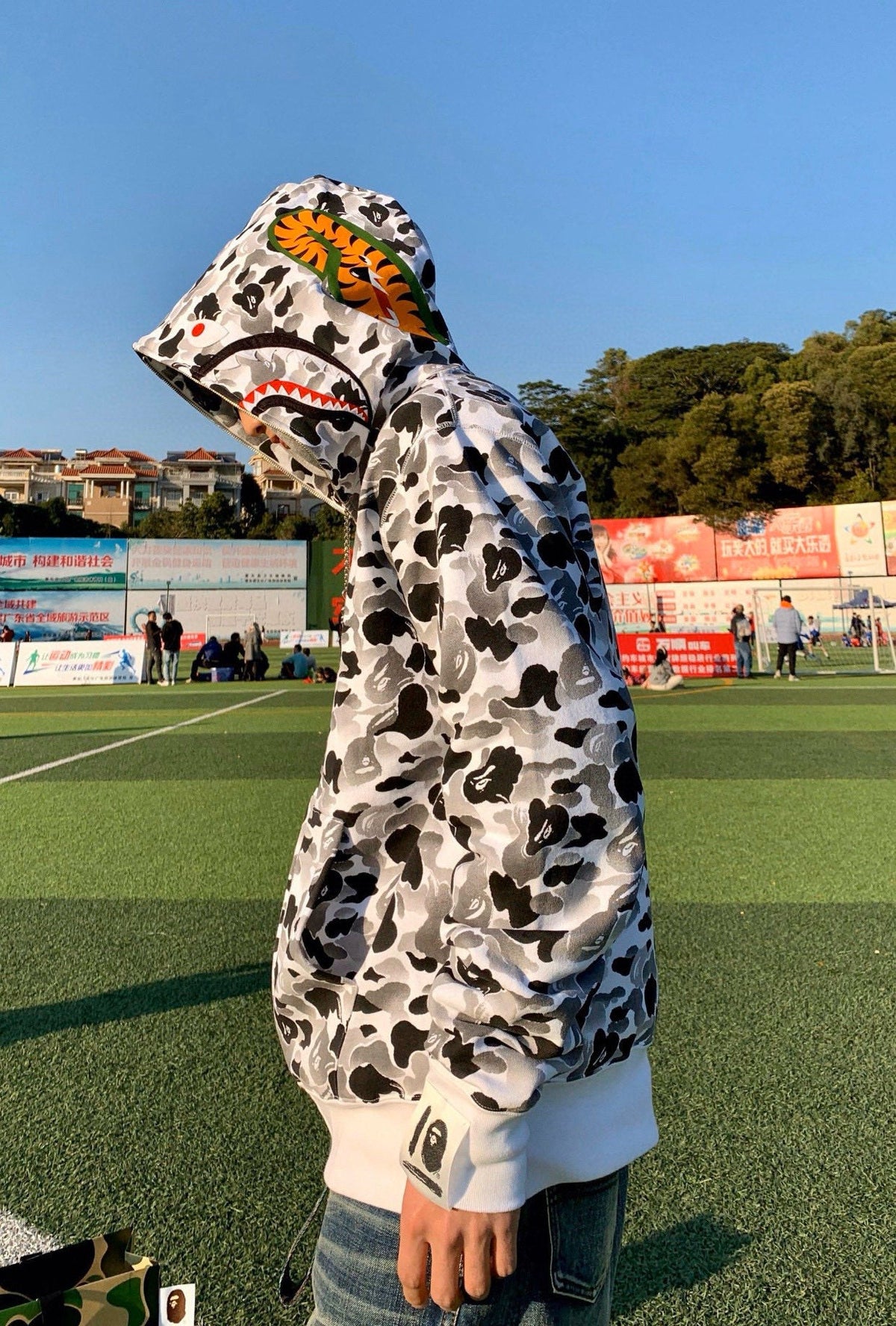 BAPE City Camo Shark Full-Zip Hoodie - Xintiandi 10th Anniversary Limited