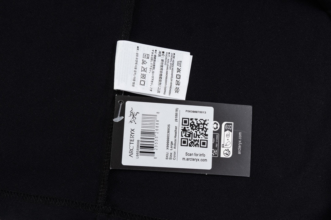 Arc'teryx Fossil Bird Grid‑Background Back Print SS T‑Shirt