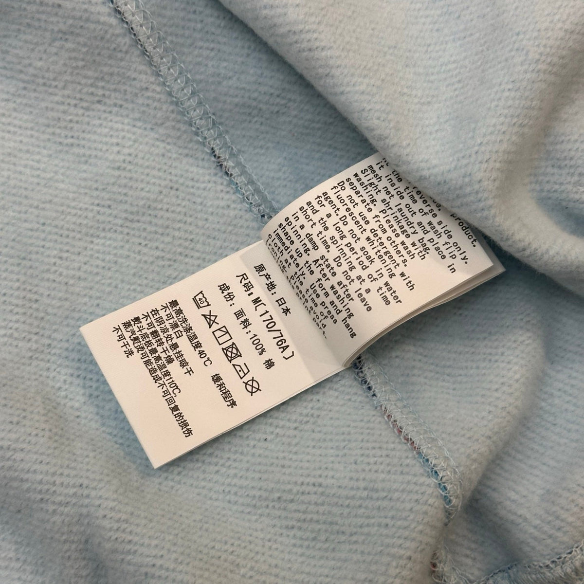 BAPE PA Series Coral Blue ABC Camo Shark Full-Zip Hoodie - Hangzhou City Limited