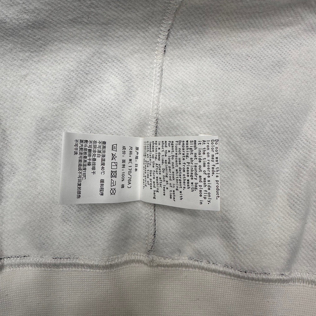 BAPE Macro City Camo Shark Full-Zip Double Hood Hoodie
