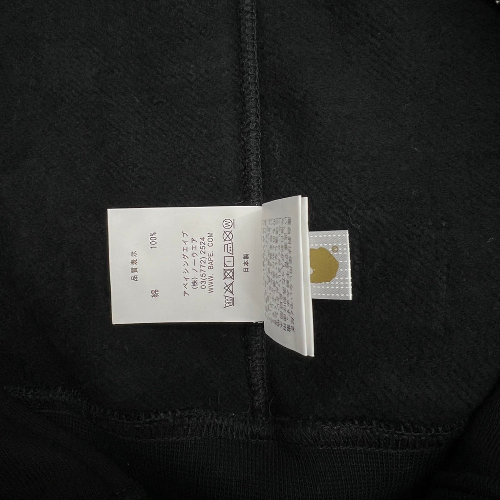 BAPE Original Woodland Camo Shark Full-Zip Hoodie