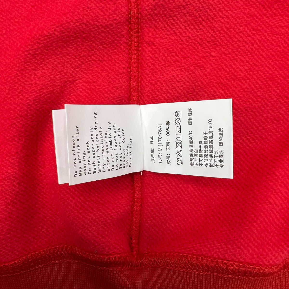 BAPE Shark Full-Zip Double Hood Camo Hoodie
