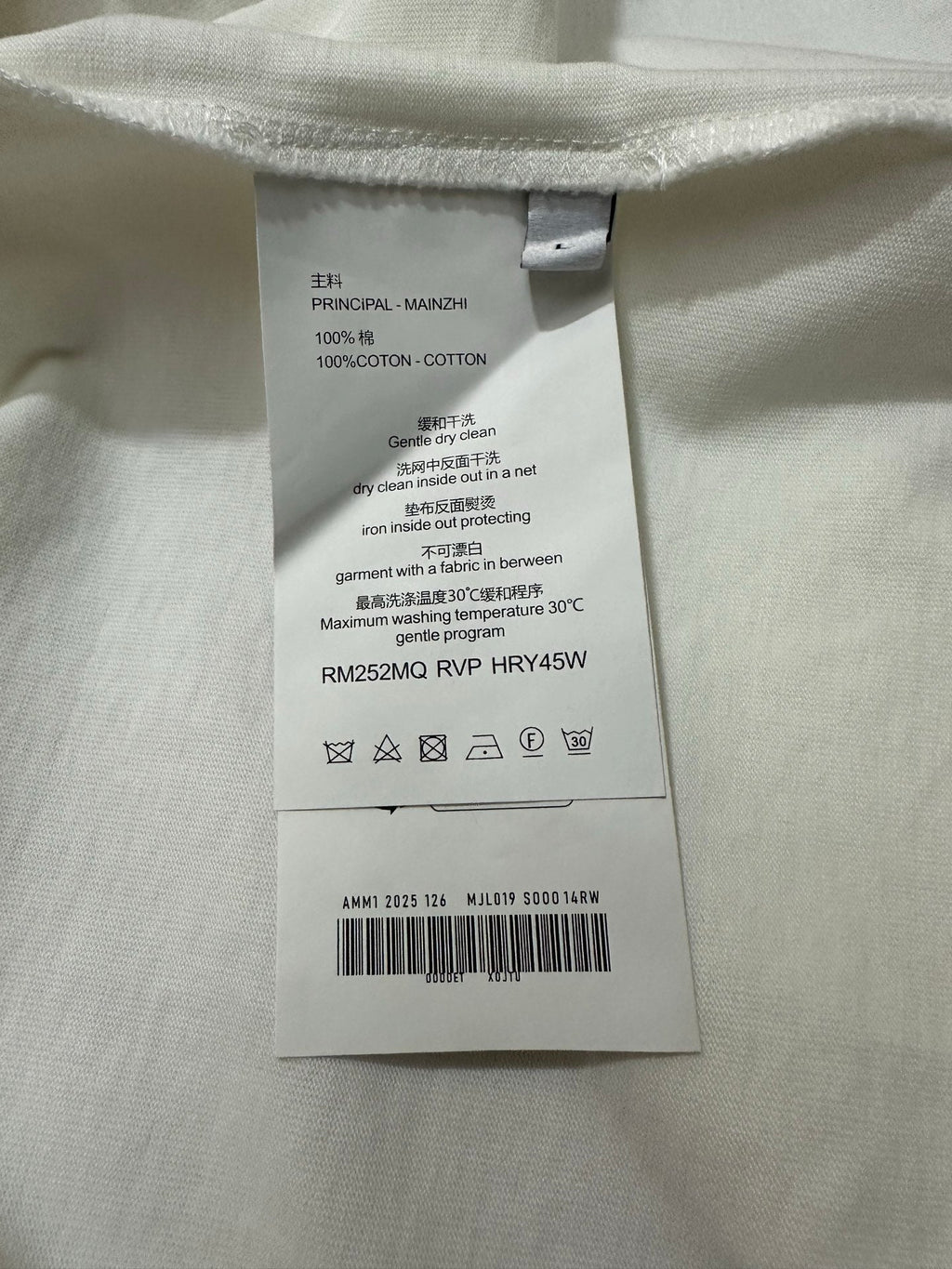 Stone Island Spring Summer 2026 Archive Text Print Long Sleeve Tee - 2 Colors