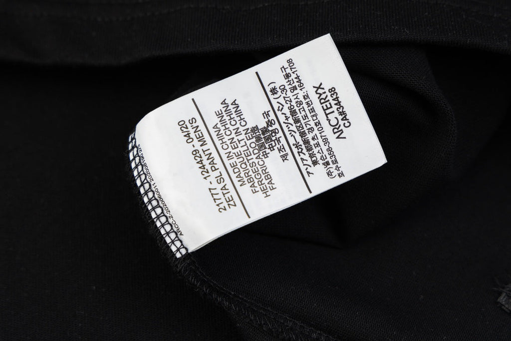 Arc'teryx Tonal Embroidered Bird Logo Front & Vertical Wordmark Back Unisex T-Shirt