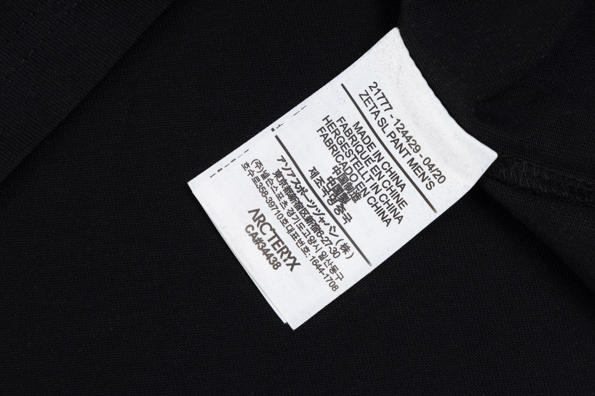 Arc'teryx Oversized Archaeopteryx Skeleton Logo & Wordmark Heavyweight Unisex T-Shirt