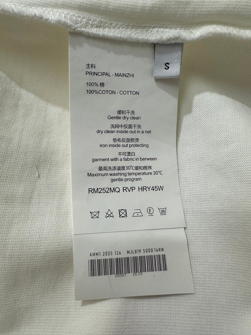 Stone Island Compass Graphic Print Crew Neck T-Shirt with Oversized Star and Brand Narrative