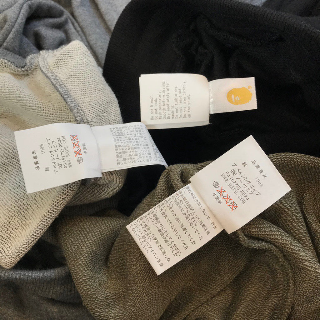 BAPE One Point Ape Head Sweatpants - Gray / Green / Black