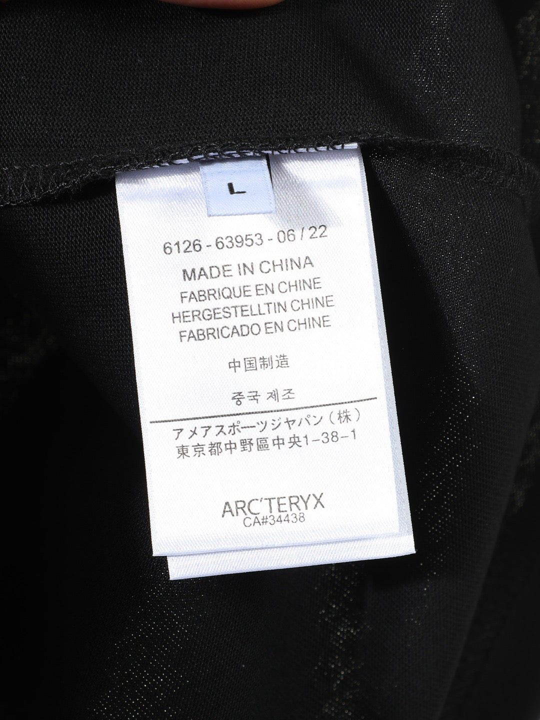 Arc'teryx Floral Embroidery Fossil‑Bird SS T‑Shirt