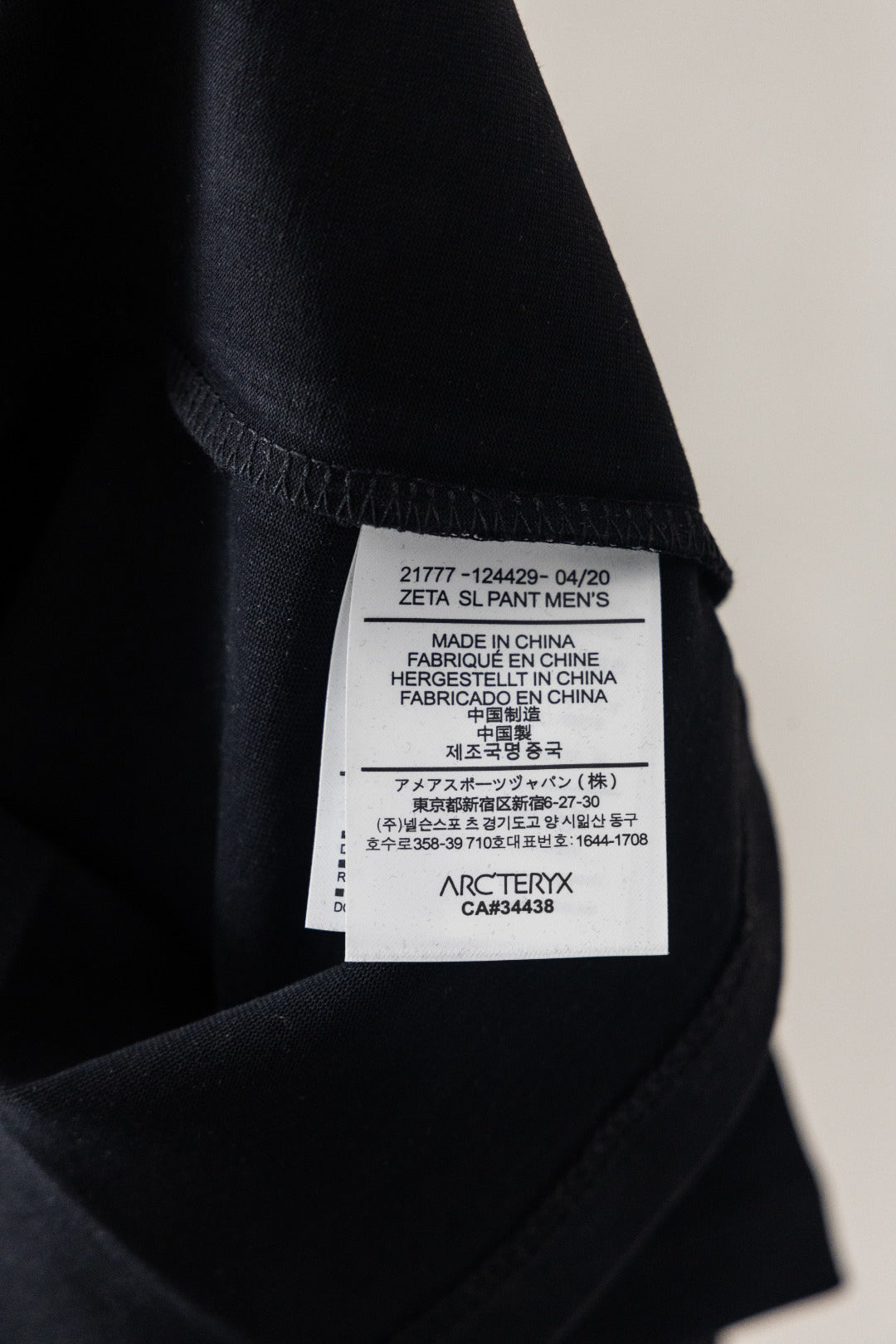 Arc'teryx Kragg Cotton Little Bird Short‑Sleeve T‑Shirt