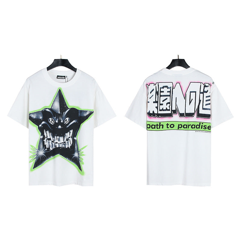 HELLSTAR Washed Vintage Graphic Tee — Unisex Oversized Streetwear
