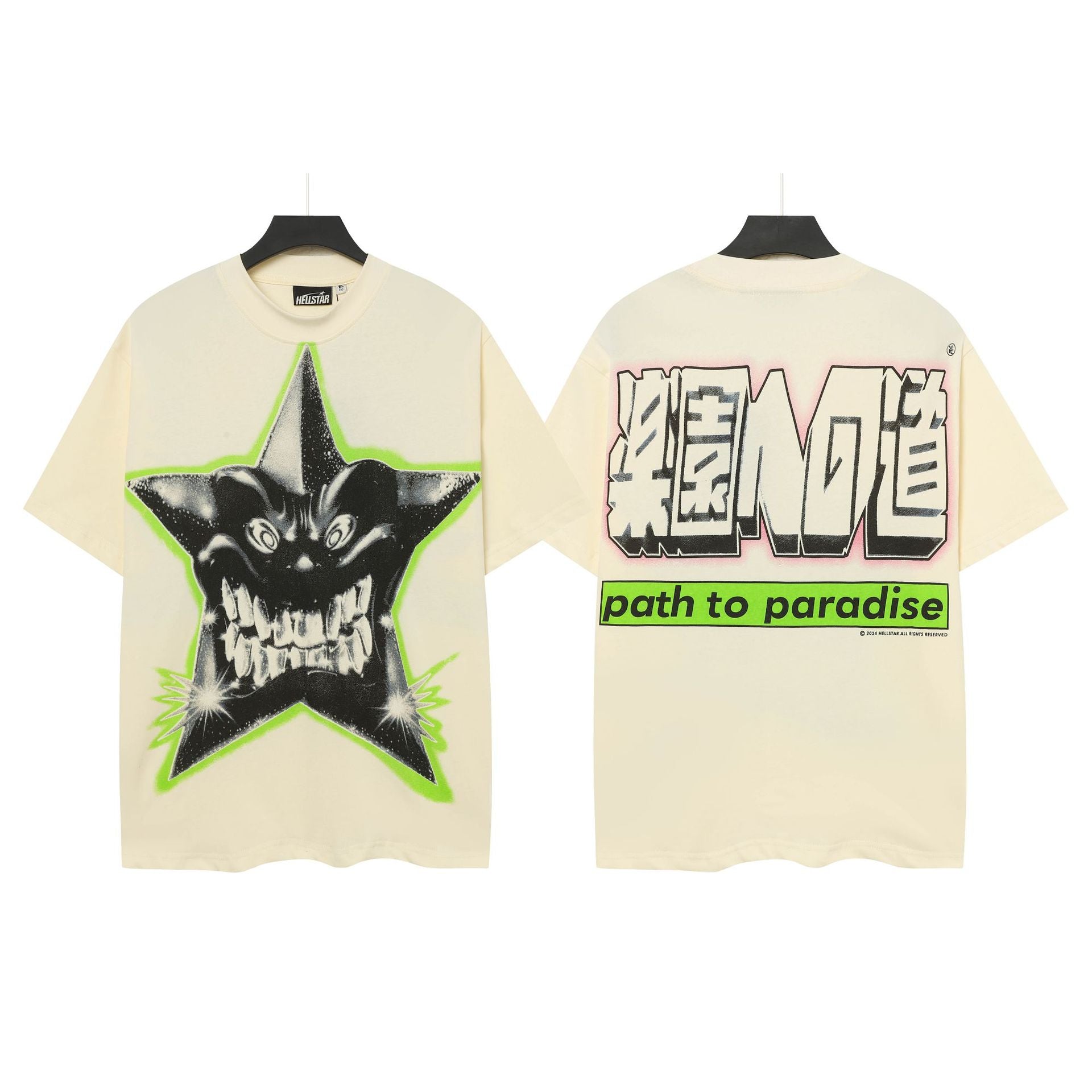 HELL Vintage Washed Graphic Tee – Oversized Unisex Short Sleeve T-Shirt