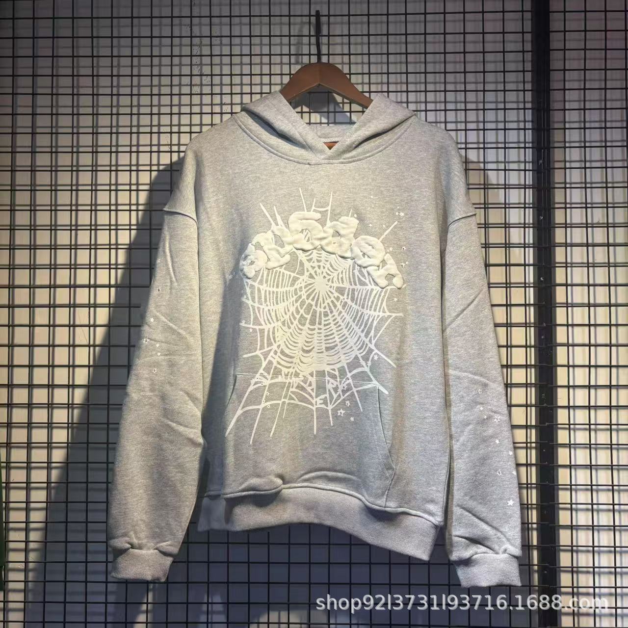 Sp5der 555555 Rhinestone Bubble Letter Spider Web Hoodie & Sweatpants