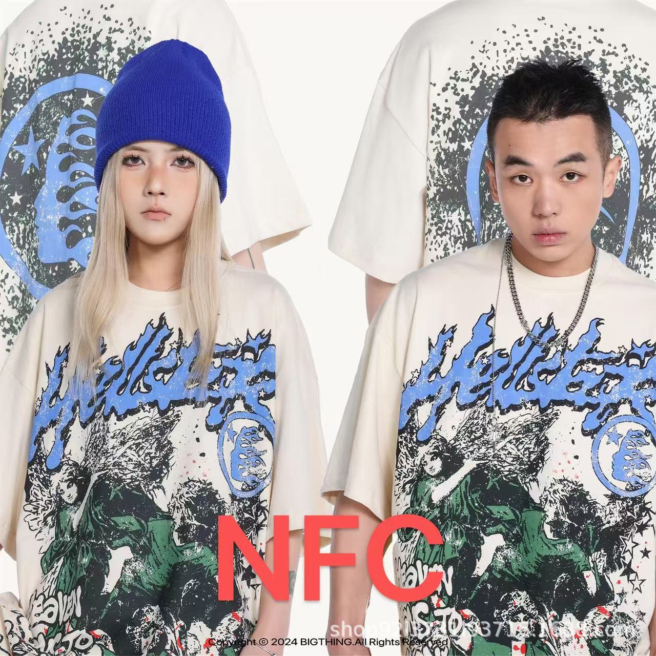 Vintage Washed Distressed Graphic Tee – Oversized Unisex Short Sleeve T-Shirt
