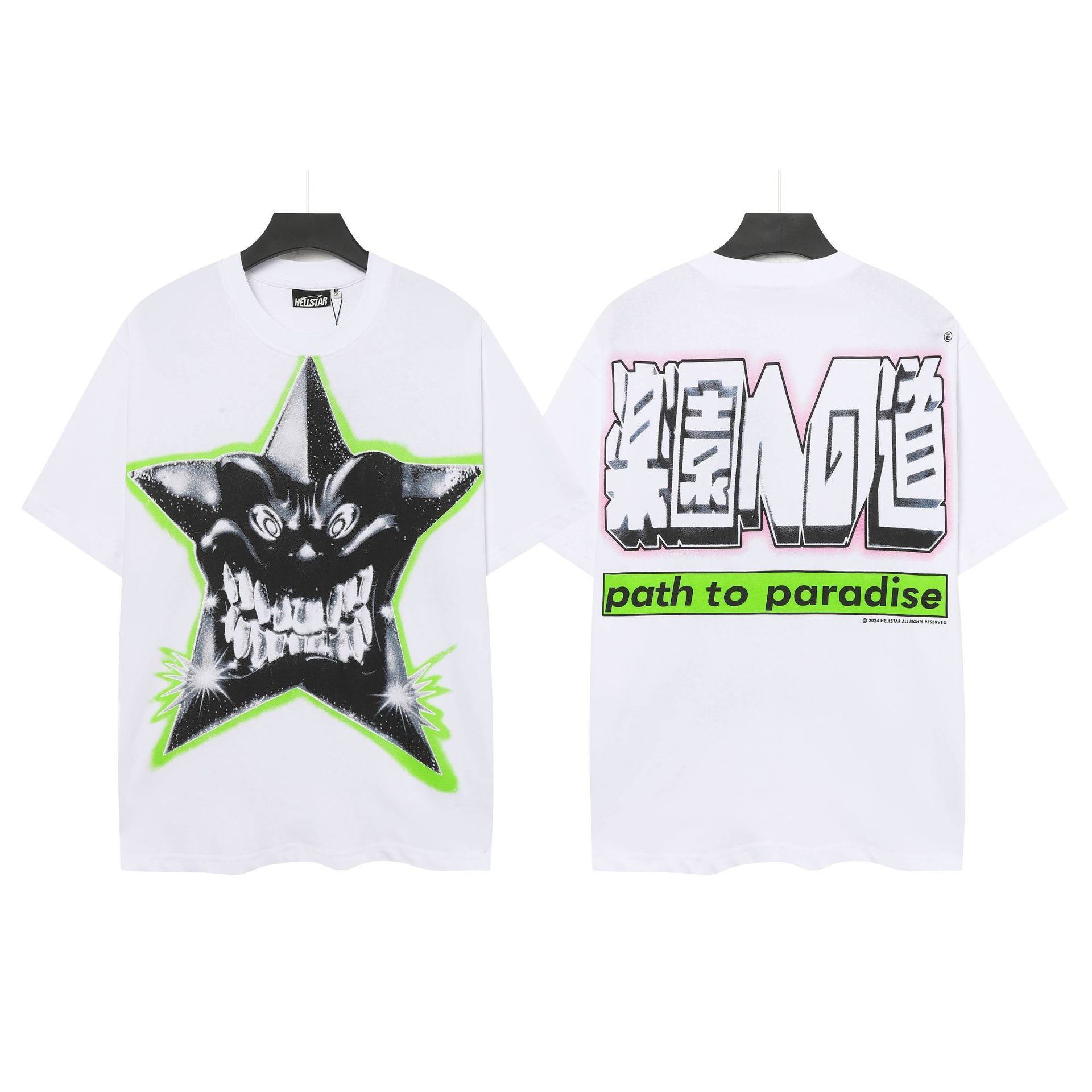 HELL Vintage Washed Graphic Tee – Oversized Unisex Short Sleeve T-Shirt