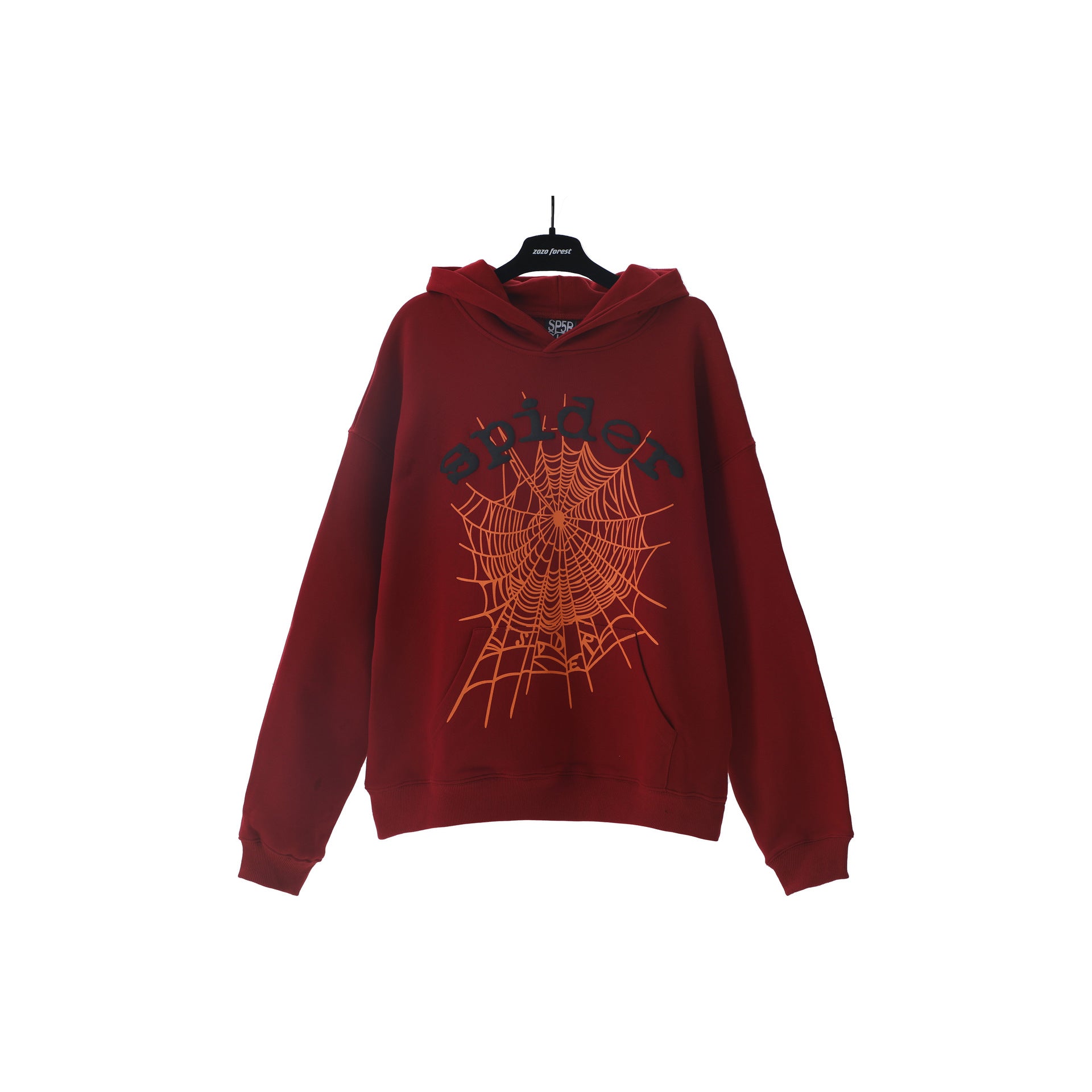 Kapok Foam Print Hoodie & Sweatpants Set