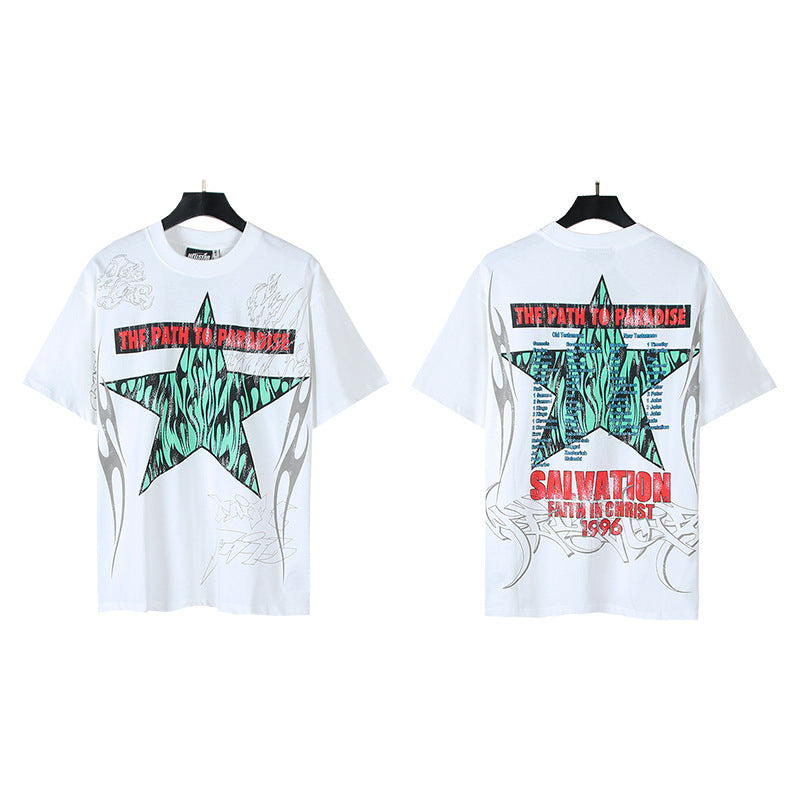 Hellstar Oversized Cotton Streetwear Tee – Unisex