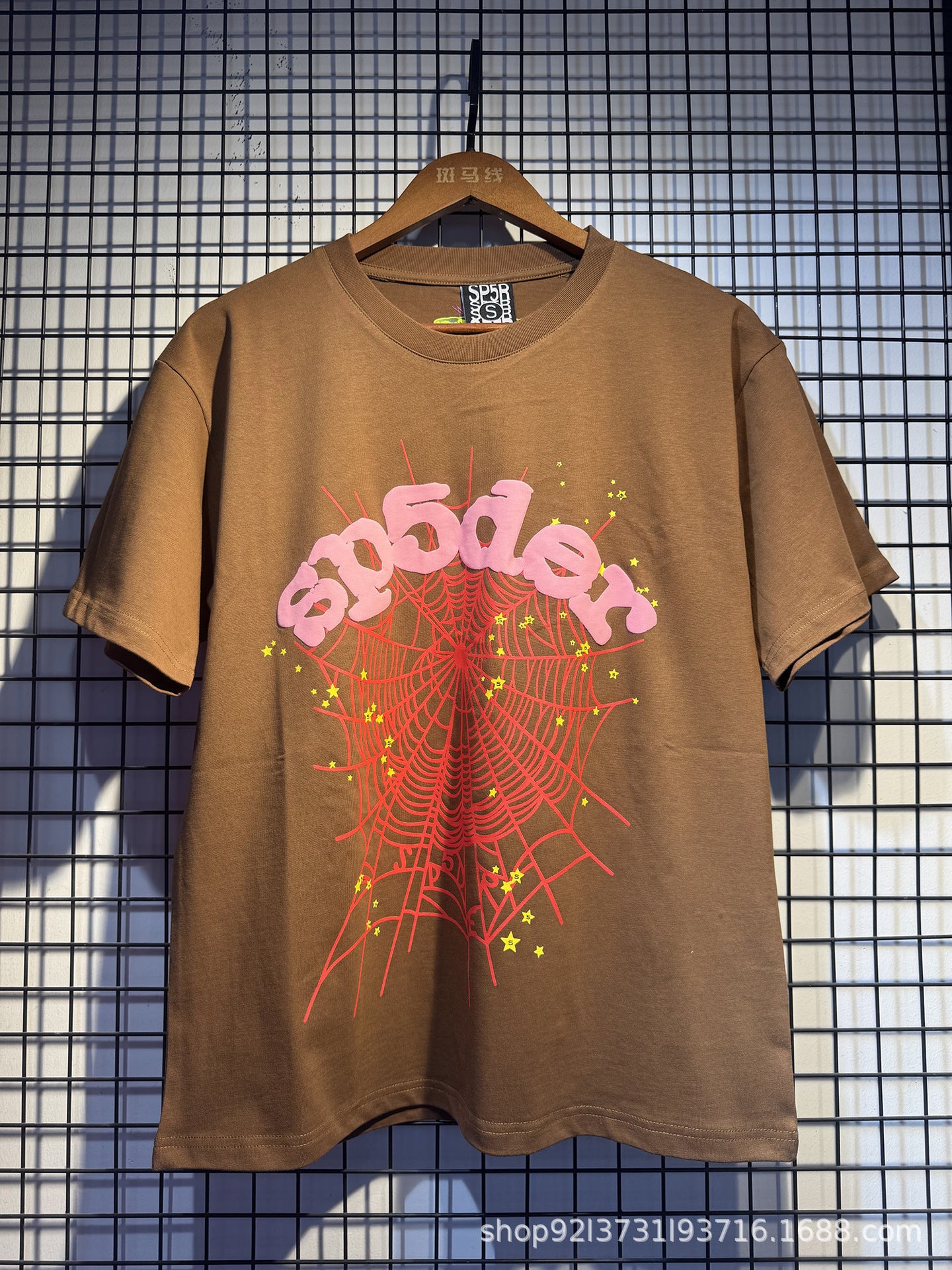 Sp5der Spider Web Bubble Letter Graphic Tee
