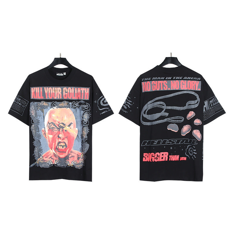 Hellstar Oversized Cotton Streetwear Tee – Unisex