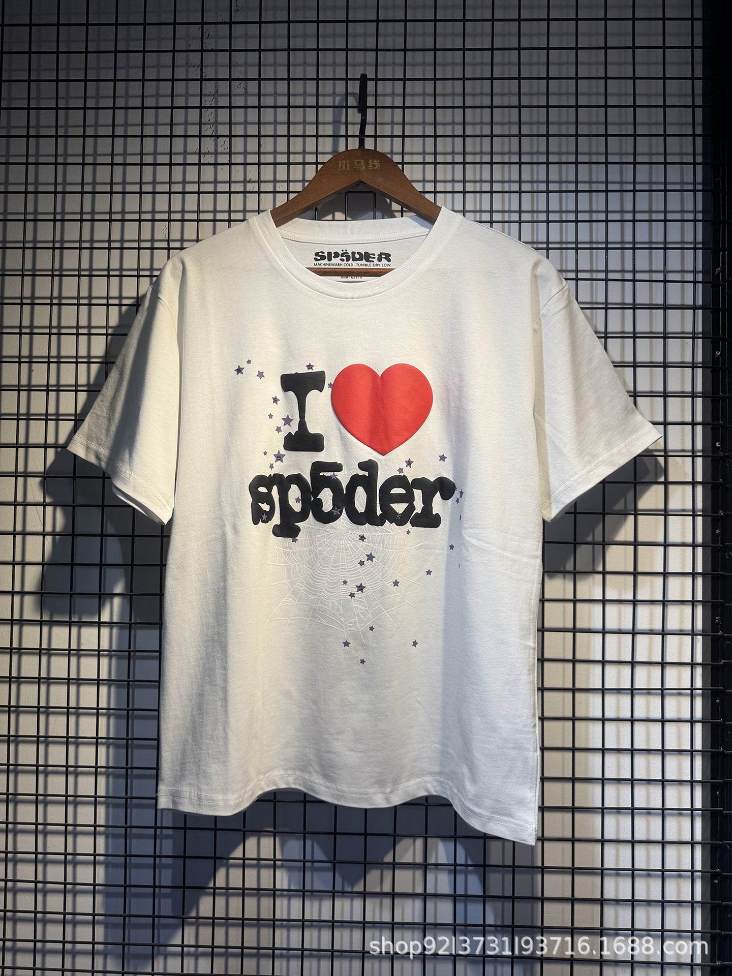 Sp5der Spider Web Bubble Letter Graphic Tee