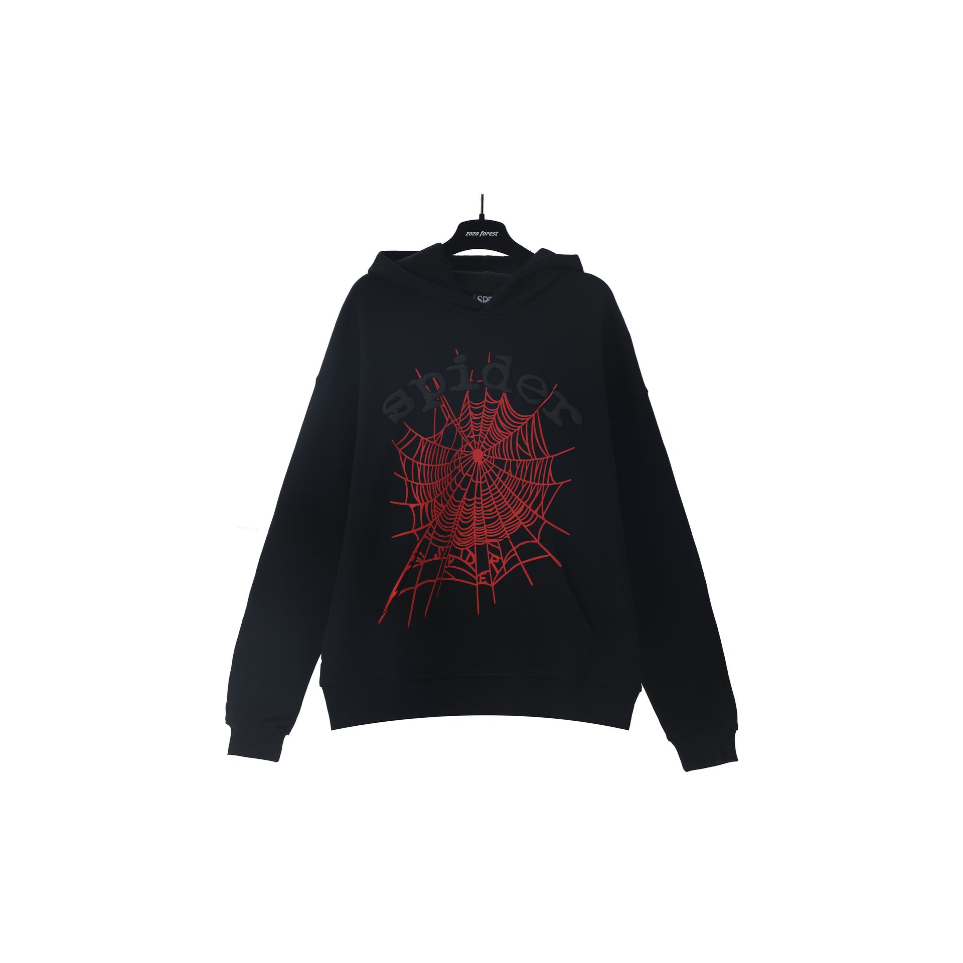 Kapok Foam Print Hoodie & Sweatpants Set