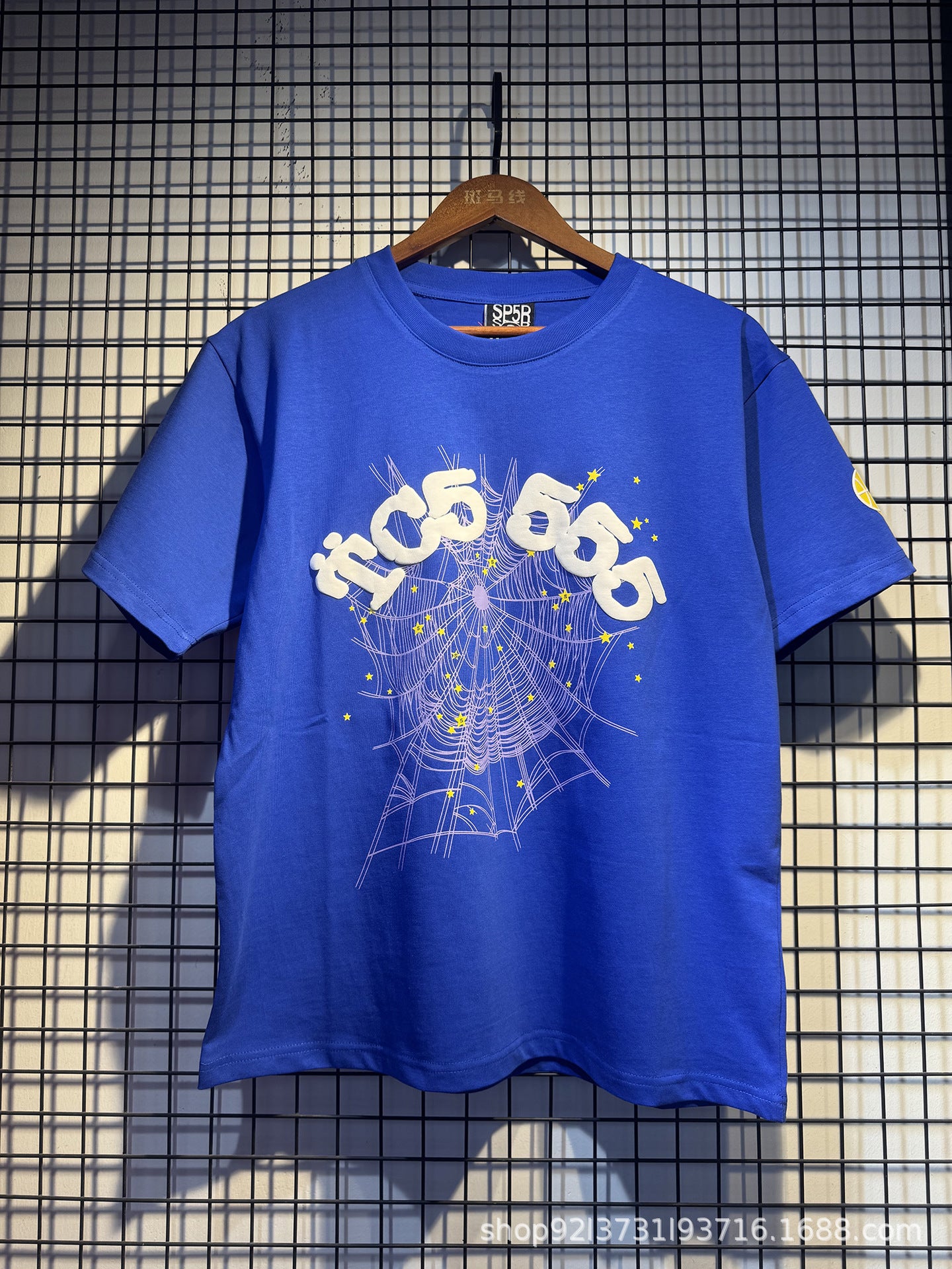 Sp5der Spider Web Bubble Letter Graphic Tee