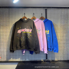 Sp5der 555555 Rhinestone Bubble Letter Spider Web Hoodie & Sweatpants