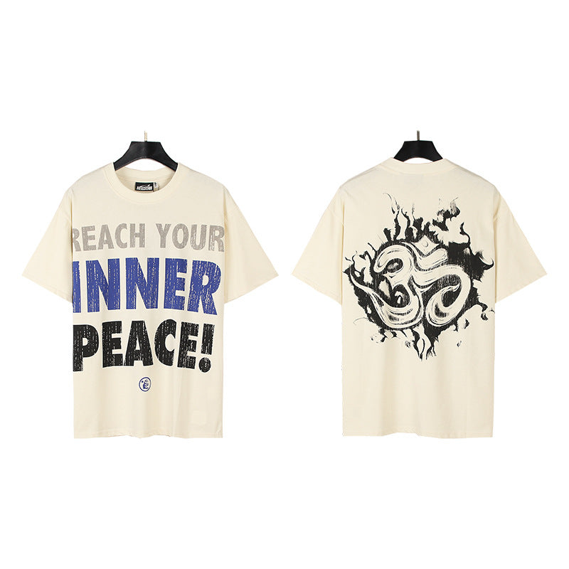HELLSTAR Washed Vintage Graphic Tee — Unisex Oversized Streetwear
