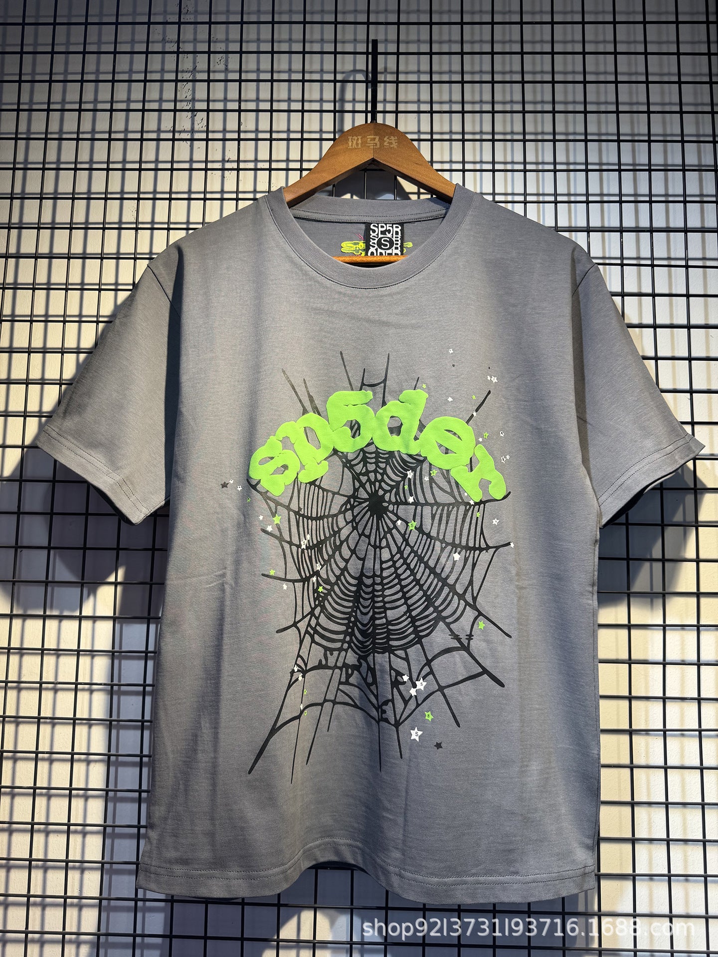 Sp5der Spider Web Bubble Letter Graphic Tee