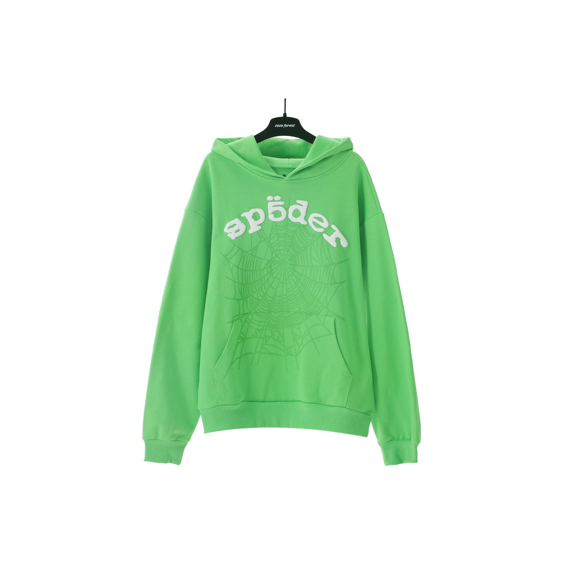 Kapok Foam Print Hoodie & Sweatpants Set