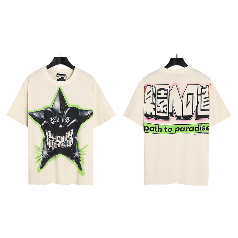 HELLSTAR Washed Vintage Graphic Tee — Unisex Oversized Streetwear